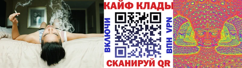 Наркошоп купить ГАШ  A PVP  Меф мяу мяу  COCAIN  Бердск