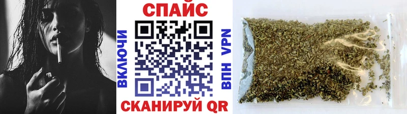 Купить  Бердск  БУТИРАТ BDO 33% 