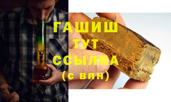 эйфоретик Богданович