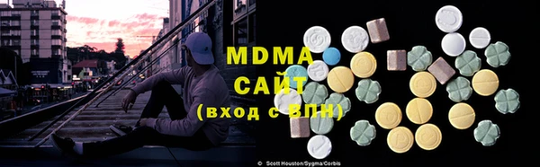 эйфоретик Богданович