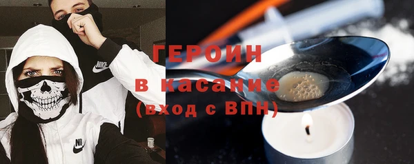 эйфоретик Богданович