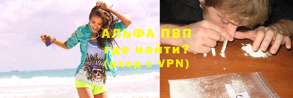 экстази Богородицк