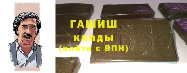 эйфоретик Богданович