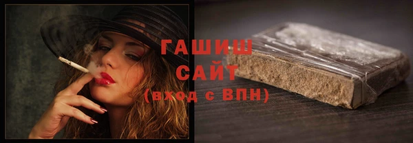 эйфоретик Богданович