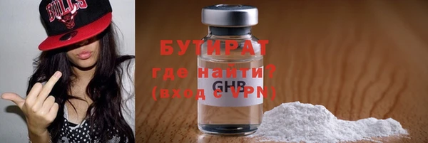 эйфоретик Богданович