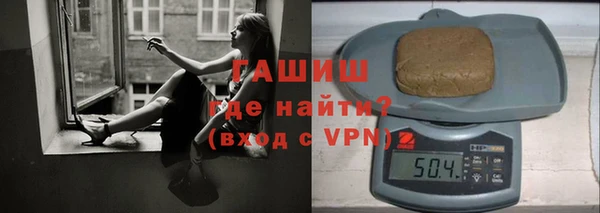 экстази Богородицк