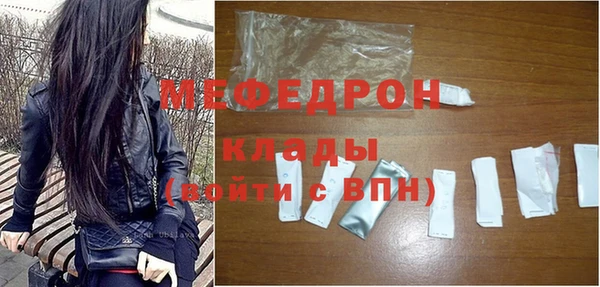 эйфоретик Богданович