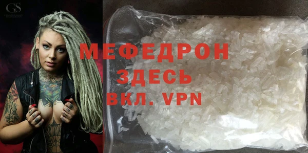 эйфоретик Богданович